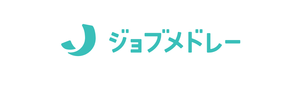 ジョブメドレー